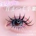 coupon photo